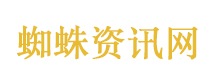 厄尔尼诺140年来最强？气候中心回应